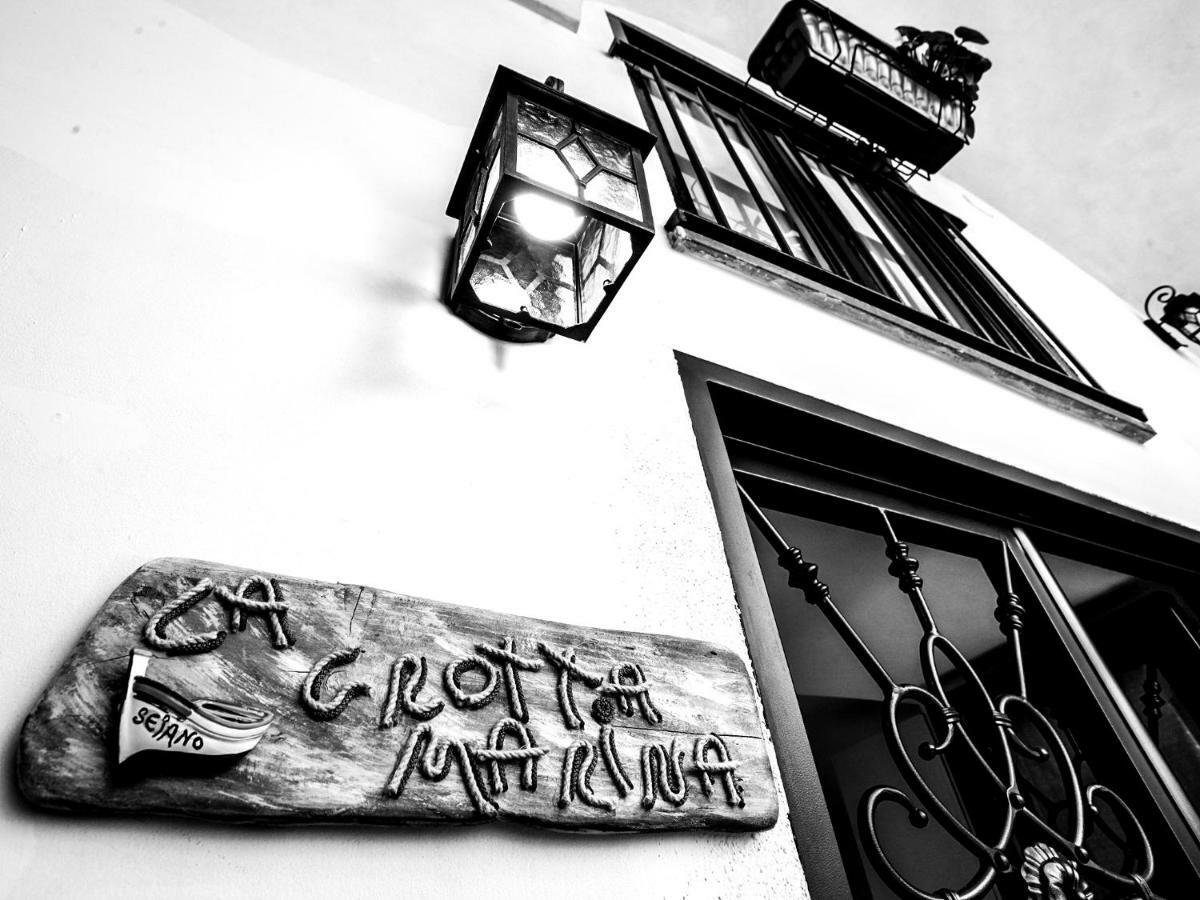 B&B La Grotta Marina 维克艾库塞 外观 照片